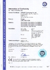 China DONJOY TECHNOLOGY CO., LTD certificaten