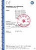 China DONJOY TECHNOLOGY CO., LTD certificaten