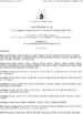 China DONJOY TECHNOLOGY CO., LTD certificaten