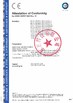 China DONJOY TECHNOLOGY CO., LTD certificaten