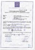 China DONJOY TECHNOLOGY CO., LTD certificaten